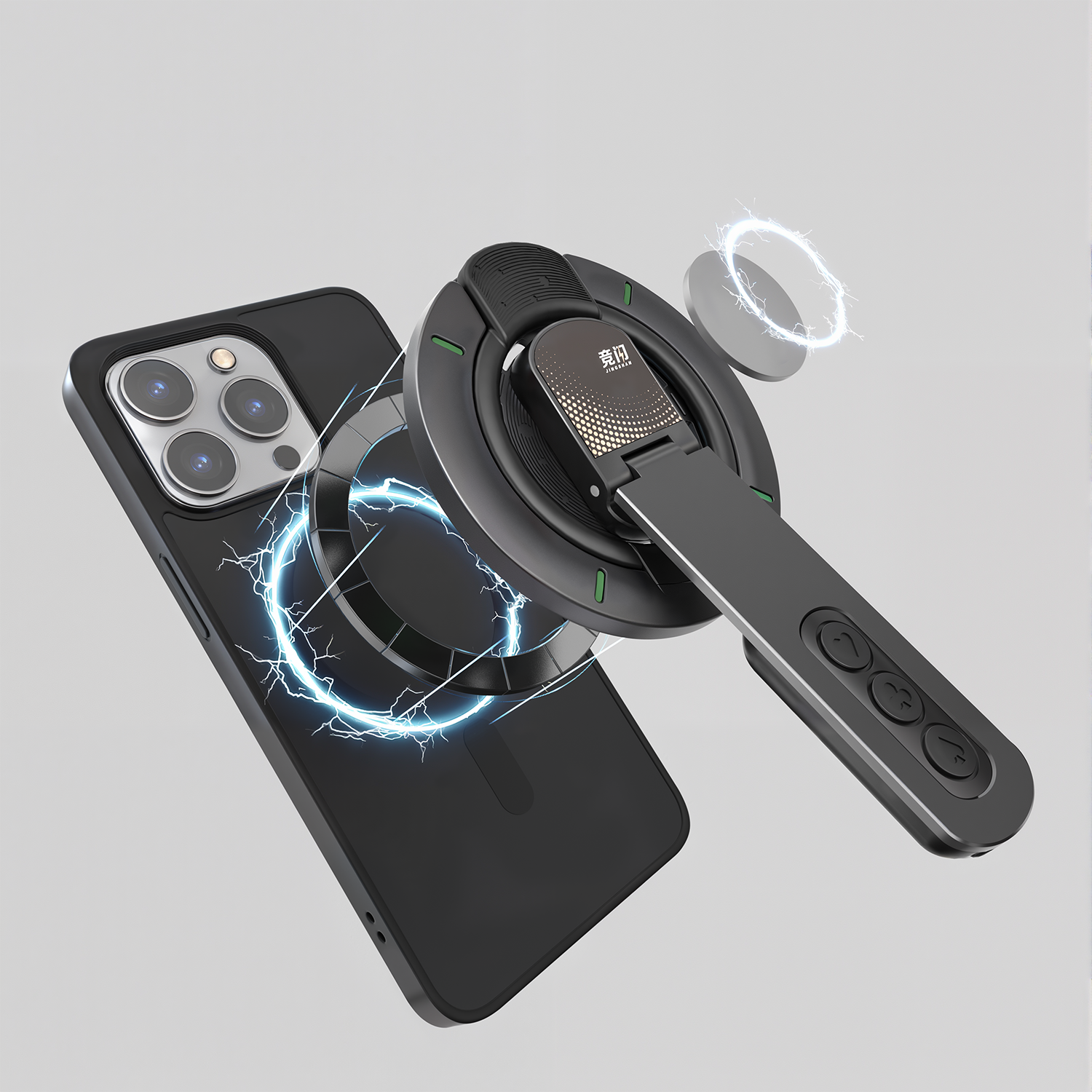 MagSafe Magnetic Design