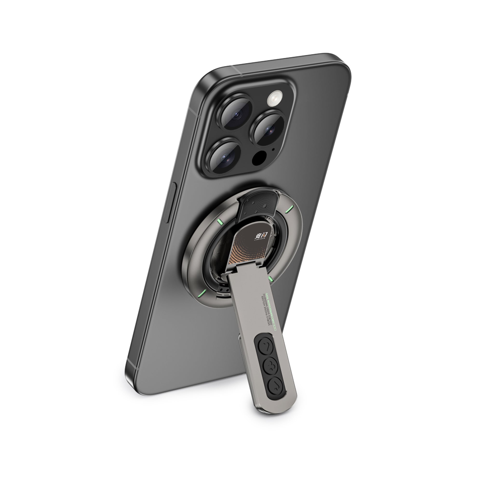 MagSafe Phone Stand with 360° Rotation | JINRAIKO