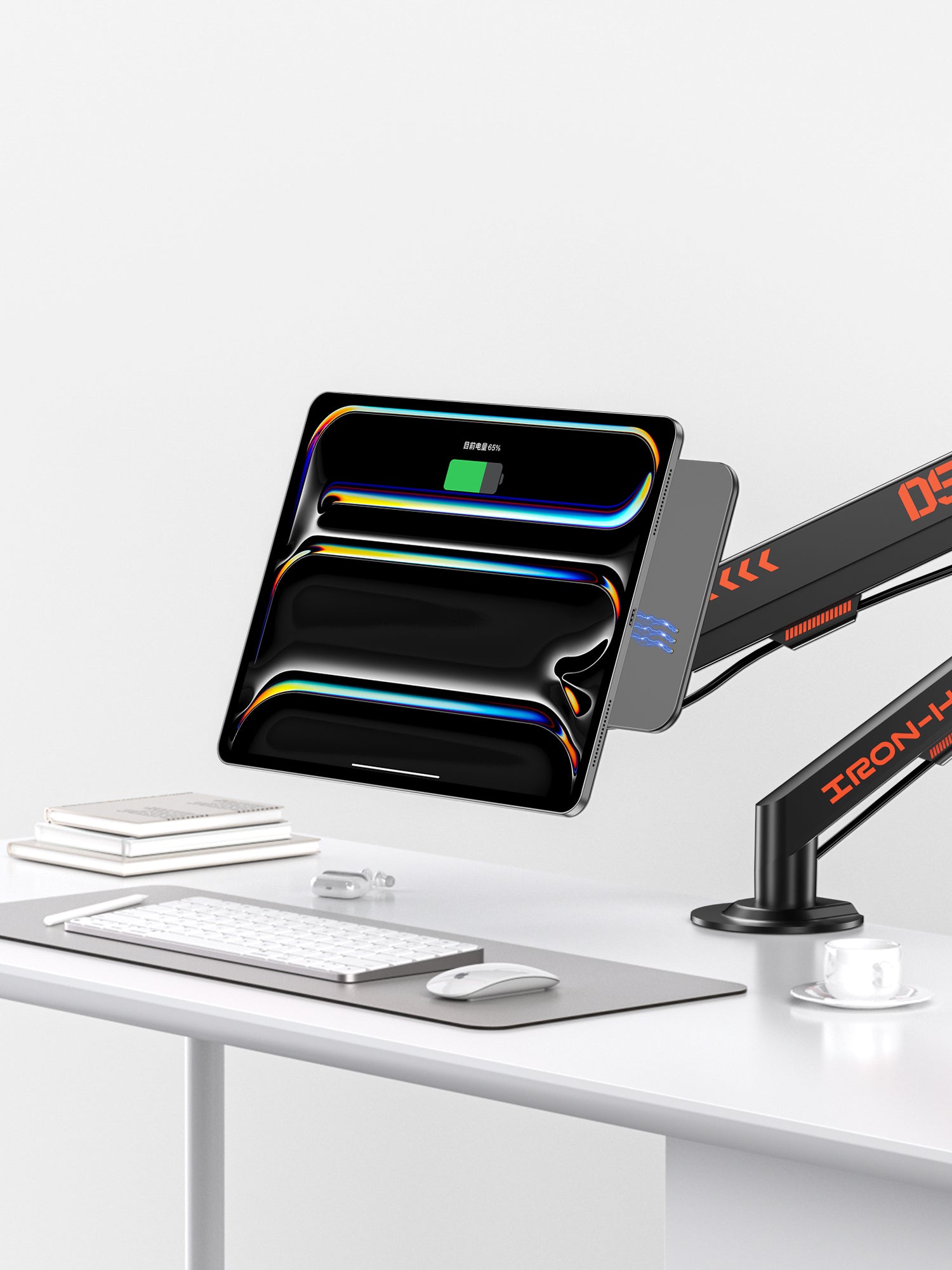 iPad Magnetic Charging Plate for Arm Mount Setup | JINRAIKO