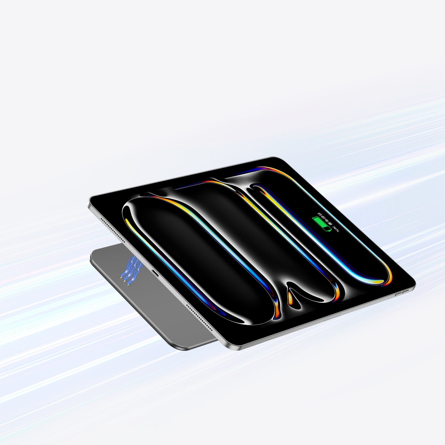 iPad Magnetic Charging Plate for Arm Mount Setup | JINRAIKO