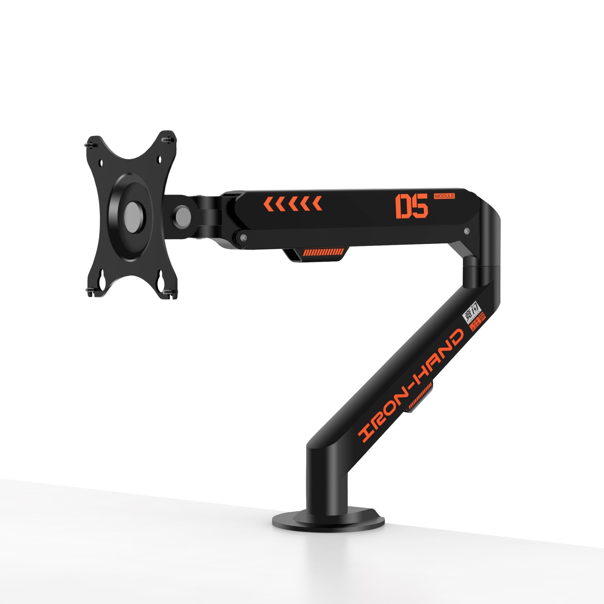 iPad Arm Mount with Magnetic Charging for Creators | JINRAIKO
