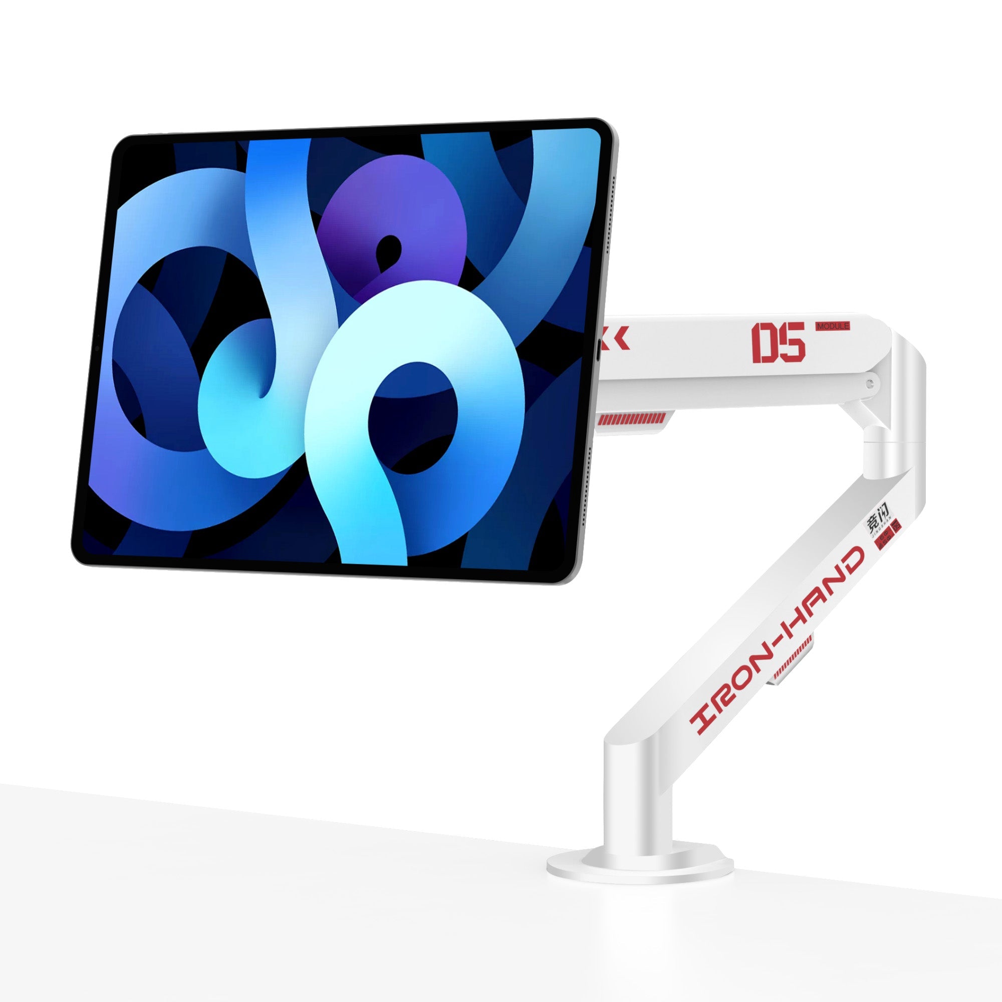 iPad Arm Mount with Magnetic Charging for Creators | JINRAIKO